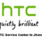 HTC Service Center in Jhansi