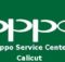 Oppo Service Center in Calicut