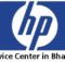 HP Service Center in Bhagalpur