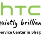 HTC Service Center in Bhagalpur