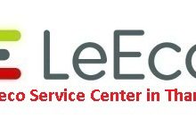 Leeco Service Center in Thane
