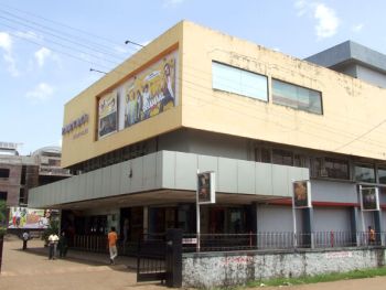 Parvati multiplex Kolhapur