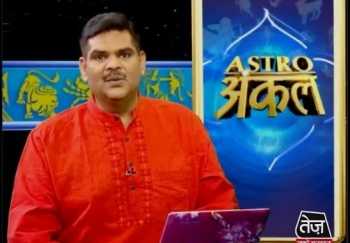 Astrologer Pawan Sinha