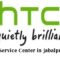 HTC Service Center in jabalpur