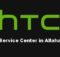 HTC Service Center in Allahabad