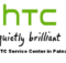 HTC Service Center in Patna