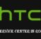htc Service Center in Rohtak