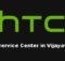 HTC Service Center in Vijayawada