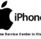 Iphone Service Center in Hisar