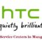 HTC Service Centers in Mangalore