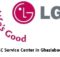 LG AC Service Center in Ghaziabad