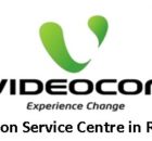 Videocon Service Centre in Ranchi