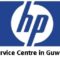 HP Service Centre in Guwahati