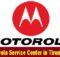 Motorola Service Center in Tirunelveli